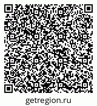 79264419675