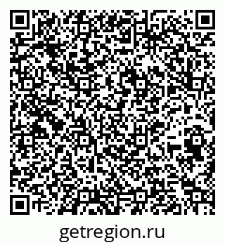 79264419714