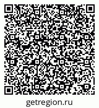 79264419872