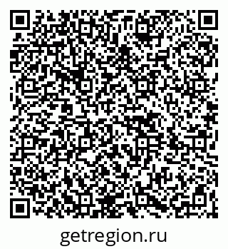 79264419890