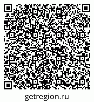 79264419900