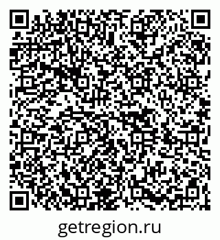 79264419921