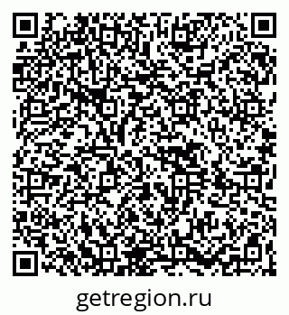 79264419932
