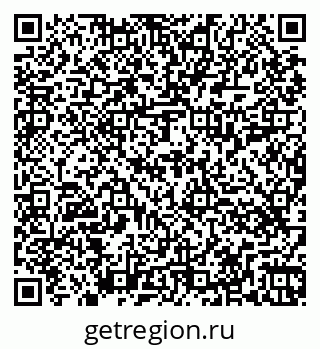 79264419981