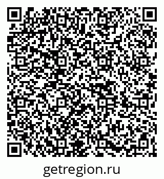 79264420001