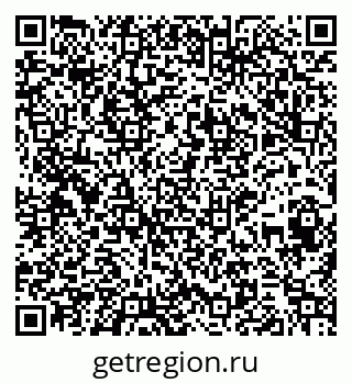79264420013