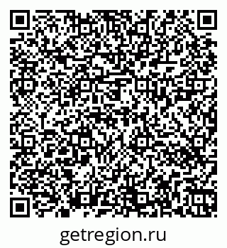 79264420014