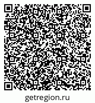 79264420049