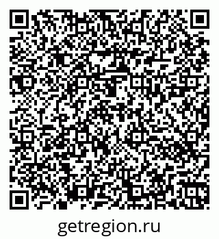 79264420080