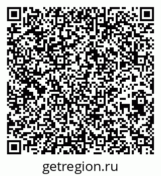 79264420116