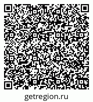 79264420137