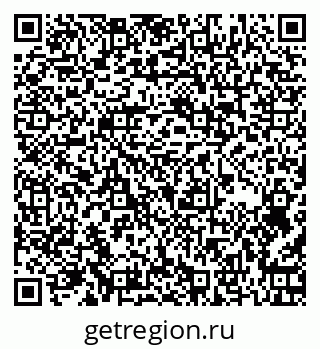 79264420139