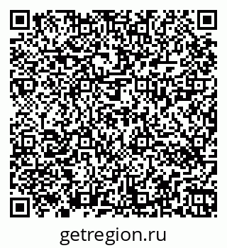 79264420145