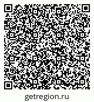 79264420173