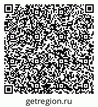79264420192