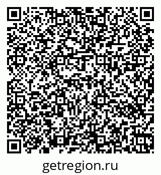 79264420193