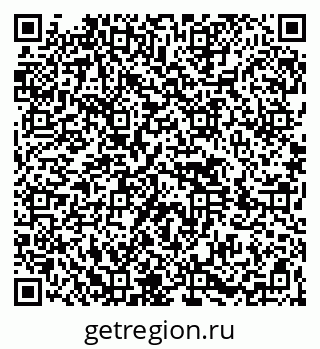 79264420200