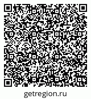 79264420237
