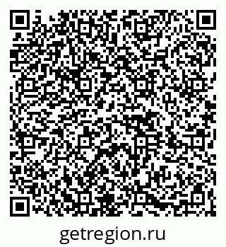 79264420256
