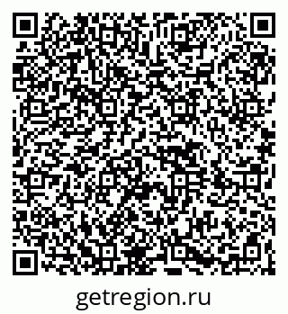 79264420260