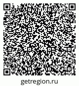 79264420289