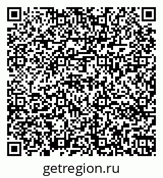 79264420450