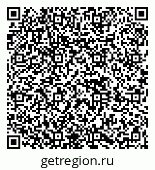 79264420481