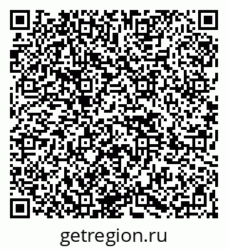 79264420484