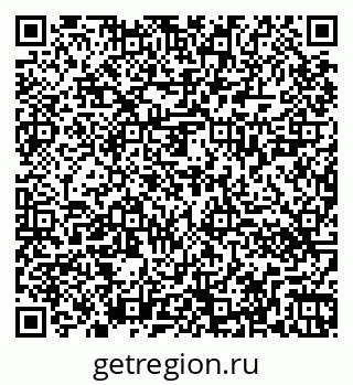 79264420500