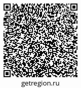 79264420538