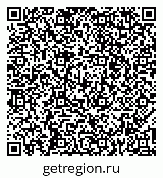 79264420860