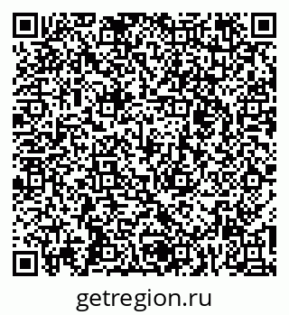 79264421172