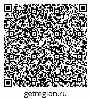 79264421259