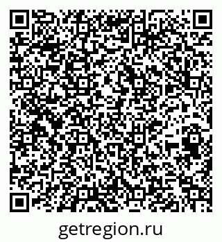 79264421381