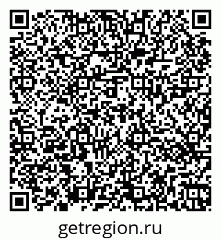 79264421430