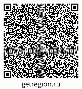 79264421432