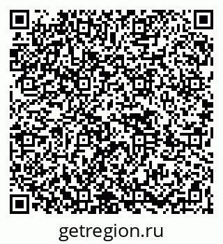 79264421530