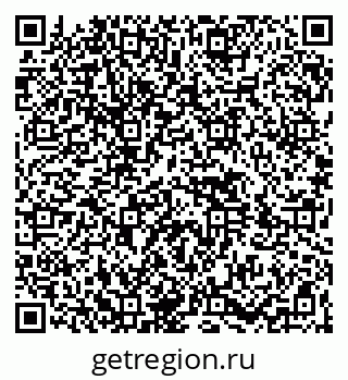79264421532