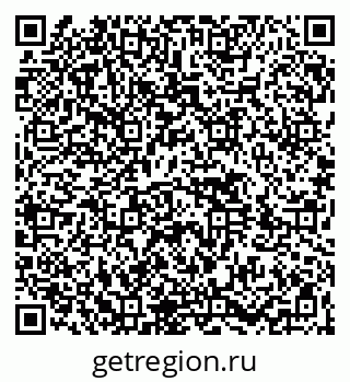 79264421537