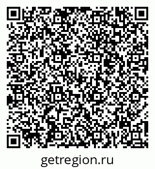 79264422973