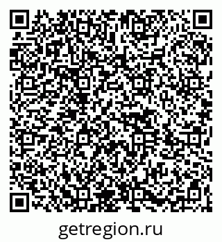 79264423001