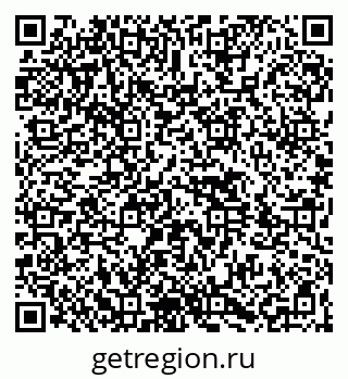 79264423194