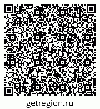 79264423540
