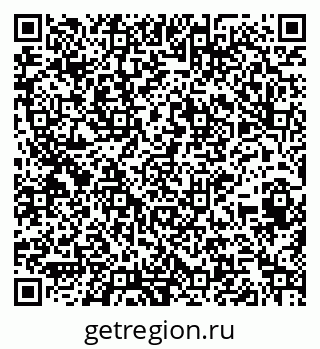 79264423800