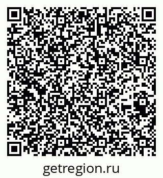 79264423849
