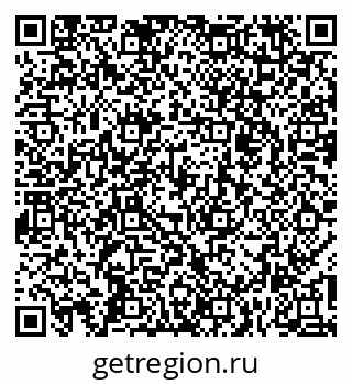 79264423850
