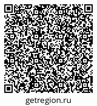79264423866