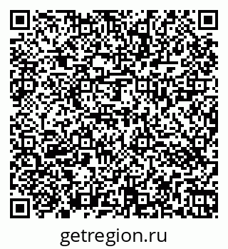 79264423874