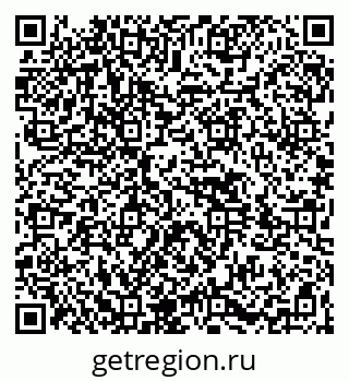 79264423900