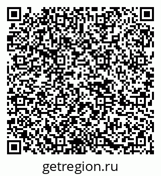 79264424049